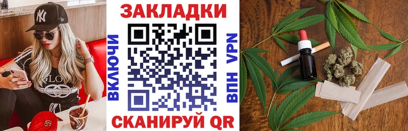 Наркошоп Кизилюрт ГАШ COCAIN АМФ Меф Alpha-PVP