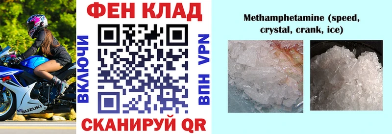 Amphetamine 98%  где продают наркотики  Кизилюрт 