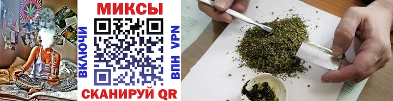 Бутират бутандиол Кизилюрт