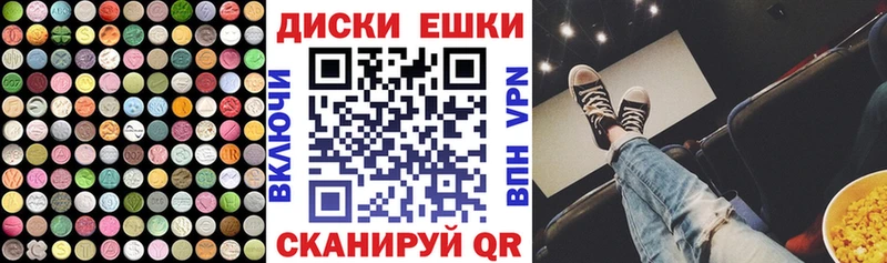 даркнет сайт  Кизилюрт  ЭКСТАЗИ 280 MDMA 