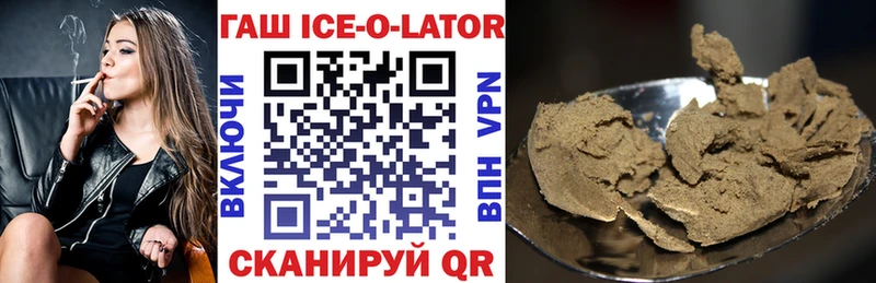 ГАШ VHQ  Кизилюрт 