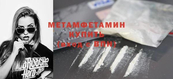 тгк Ростов