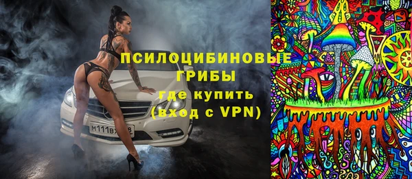 дистиллят марихуана Абдулино