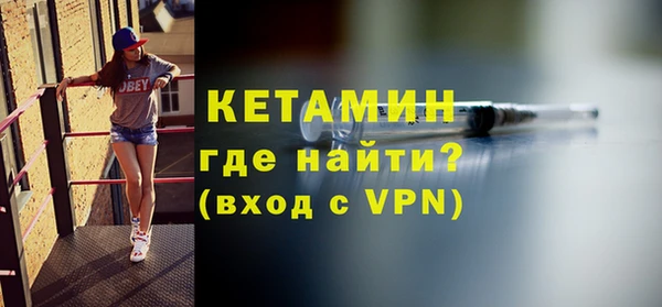дистиллят марихуана Абдулино