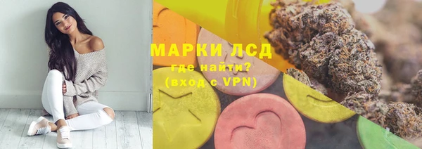бутират Абаза