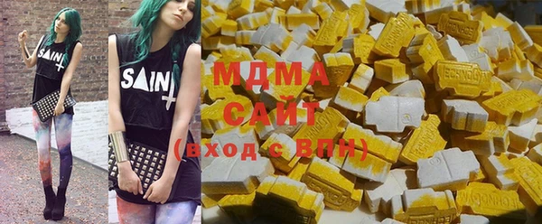дистиллят марихуана Абдулино