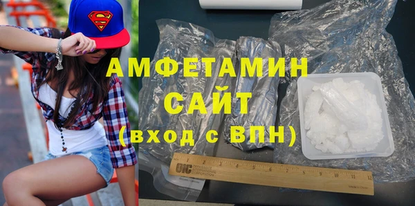 дистиллят марихуана Абдулино
