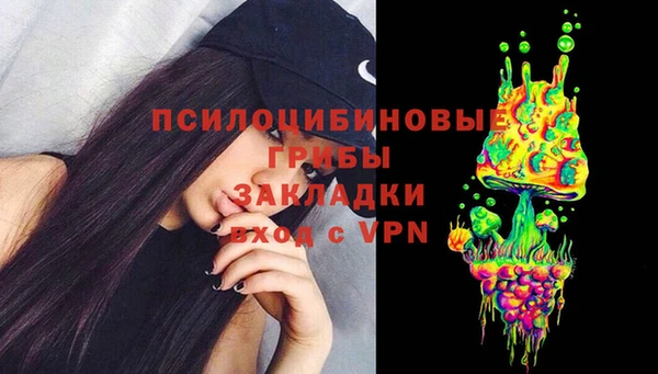 дистиллят марихуана Абдулино