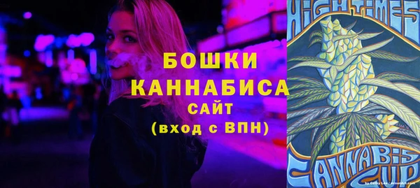 дистиллят марихуана Абдулино