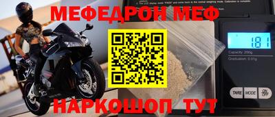 MDMA Premium VHQ Краснознаменск