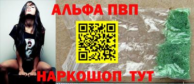 MDMA Premium VHQ Краснознаменск
