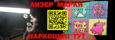MDMA Premium VHQ Краснознаменск