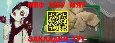 MDMA Premium VHQ Краснознаменск