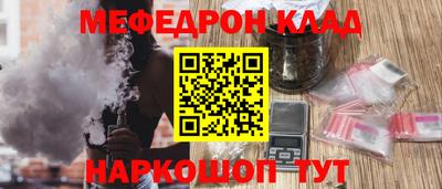 MDMA Premium VHQ Краснознаменск