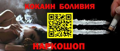меф VHQ Краснодар