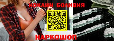 MDMA Premium VHQ Краснознаменск