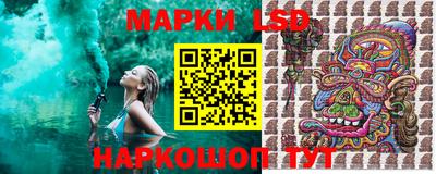 синтетический гашиш Краснокаменск