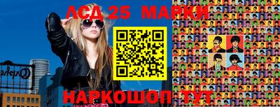 синтетический гашиш Краснокаменск