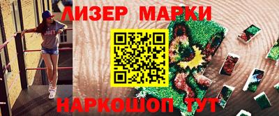 меф VHQ Краснодар
