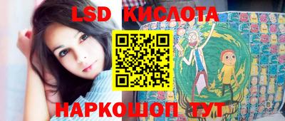 меф VHQ Краснодар