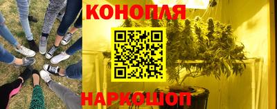 меф VHQ Краснодар