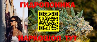синтетический гашиш Краснокаменск