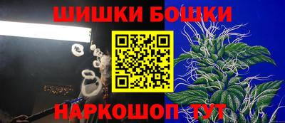 MDMA Premium VHQ Краснознаменск