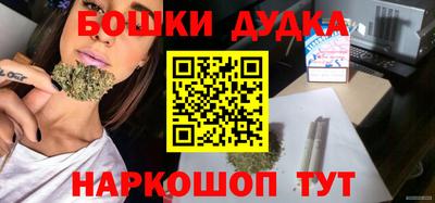 MDMA Premium VHQ Краснознаменск