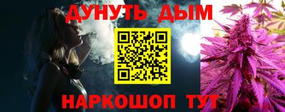 MDMA Premium VHQ Краснознаменск