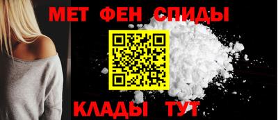 синтетический гашиш Краснокаменск