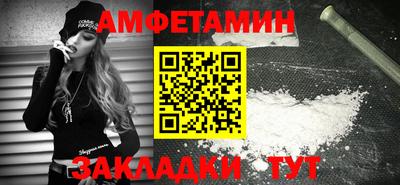 MDMA Premium VHQ Краснознаменск
