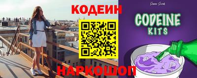 меф VHQ Краснодар