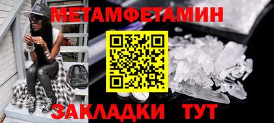 MDMA Premium VHQ Краснознаменск