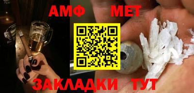 MDMA Premium VHQ Краснознаменск