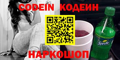MDMA Premium VHQ Краснознаменск