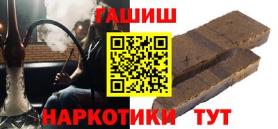 меф VHQ Краснодар