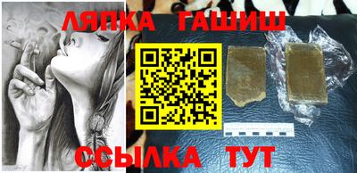 MDMA Premium VHQ Краснознаменск