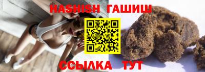 MDMA Premium VHQ Краснознаменск