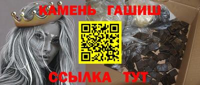 меф VHQ Краснодар