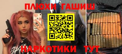 MDMA Premium VHQ Краснознаменск