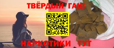 MDMA Premium VHQ Краснознаменск
