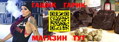 меф VHQ Краснодар