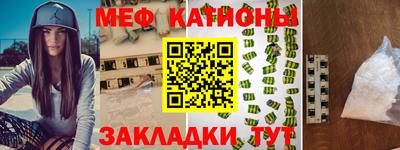 синтетический гашиш Краснокаменск