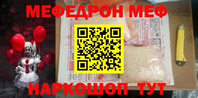 синтетический гашиш Краснокаменск