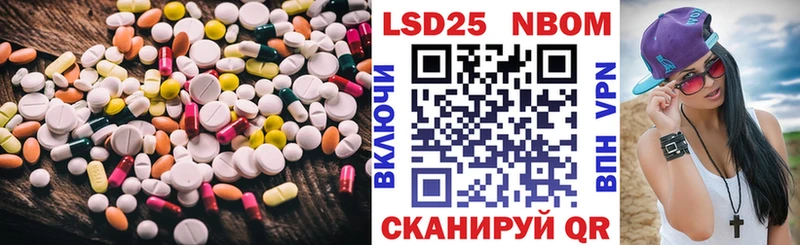 наркотики  Кизилюрт  Лсд 25 экстази ecstasy 