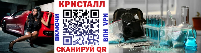 сколько стоит  сайты даркнета состав  МЕТАМФЕТАМИН мет  Кизилюрт 