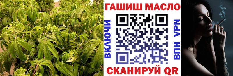где найти наркотики  Кизилюрт  Дистиллят ТГК концентрат 